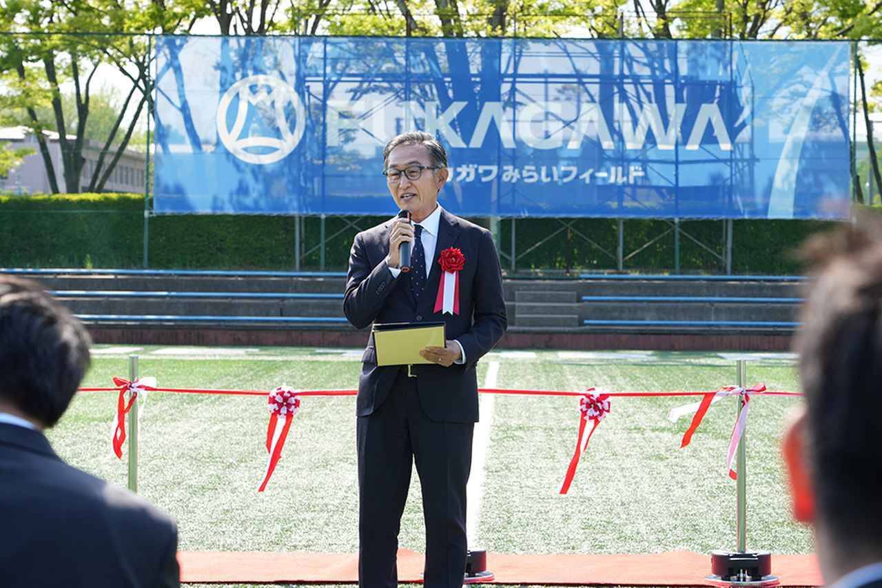 昨季2冠の筑波大学蹴球部、活動拠点の愛称が「フカガワみらいフィールド」に！株式会社フカガワが命名権取得