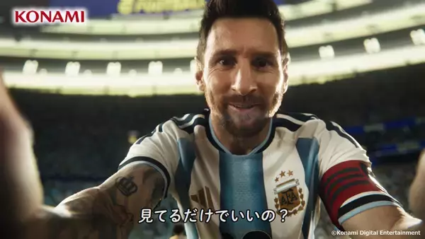 『eFootball』新CM公開！久保建英とメッシが出演…ネイマールやヤマル、本田圭佑のサッカー日本代表への超貴重コメントも