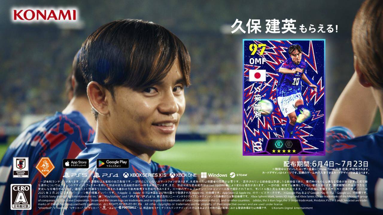 『eFootball』新CM公開！久保建英とメッシが出演…ネイマールやヤマル、本田圭佑のサッカー日本代表への超貴重コメントも