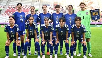 ヤングなでしこ、U-20女子W杯で「素晴らしいパフォーマンス」のアメリカと引き分け！評価を高めたのは20歳のキャプテン