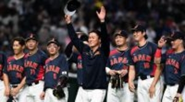 強すぎる侍ジャパン、WBC初戦は13点差で圧勝！渡辺謙さんも3回時点で「マジでコールドありますね」