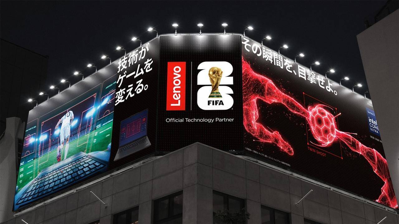 FIFA公式テクノロジーパートナーのレノボ、日本独自のW杯キャンペーンが始動！キャプ翼起用CMが話題…日本代表戦PVも