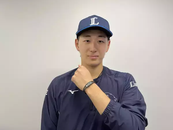 【短期連載】プロ野球選手のこだわりアイテム教えます／篠原響（埼玉西武ライオンズ）：体のケアアイテム編