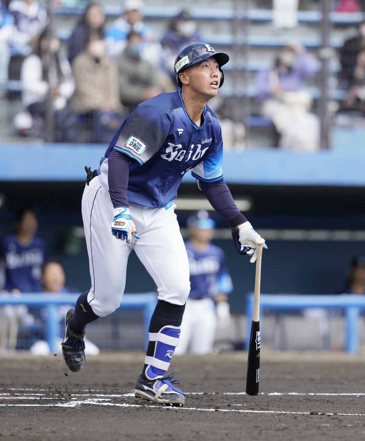 【短期連載】プロ野球選手のこだわりアイテム教えます／村田怜音（埼玉西武ライオンズ）：思い出のプレゼント編