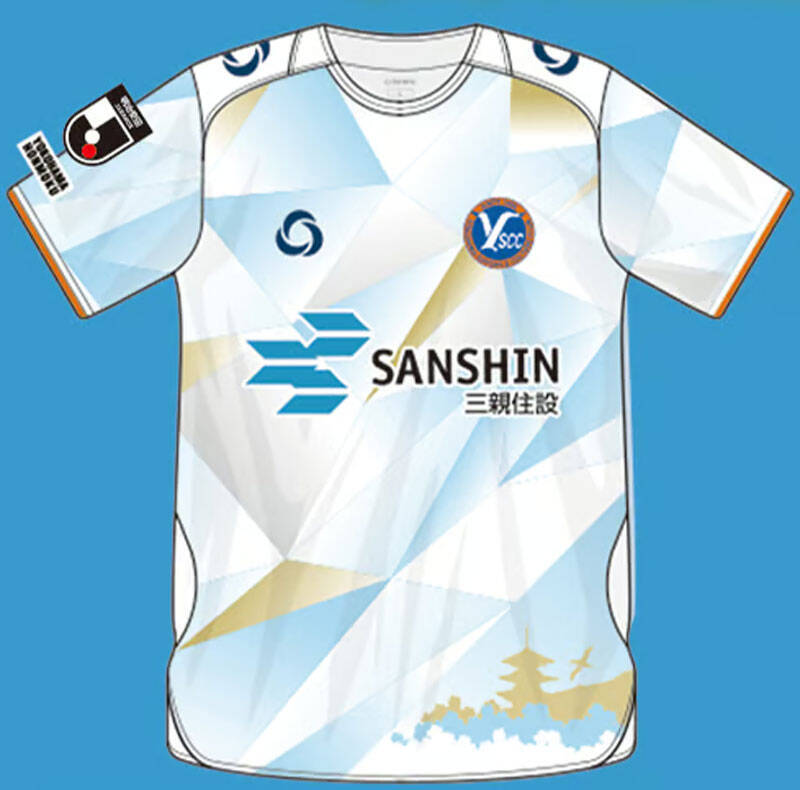 Y.S.C.C.横浜、2024新ユニフォームを発表！ジオメトリック柄で「朝陽に輝く海」をデザイン