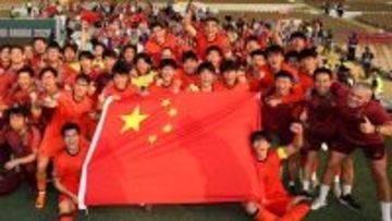 「日本は最高のチーム、最高の選手が揃っている」U-23日本代表とアジア杯決勝で対戦する中国監督が警戒