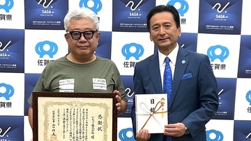 いちご、佐賀県に3000万円の企業版ふるさと納税！Jリーグとの関係を「地域への直接支援」へ…サガン鳥栖を通じて描く未来とは