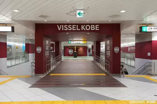 乃木坂46の五百城茉央さん、ヴィッセル神戸のホーム最寄り駅で“ドデカサイン”を披露！「是非見に行ってみてください」