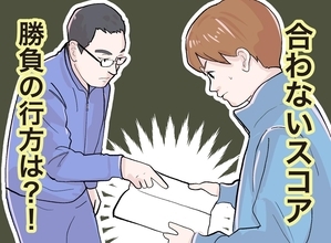 【スコアが1点合わない】バスケ部の控え部員が残り2分で差し出したノート→1点差の試合の行方とは