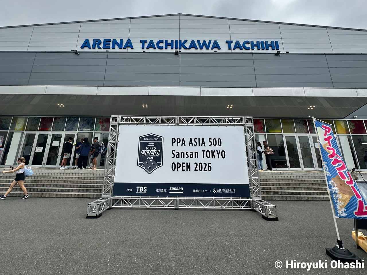 大坂なおみも参画、世界で人気沸騰！都市型スポーツ「ピックルボール」が日本でも流行るワケ