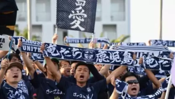 鹿児島のJクラブ、一年でのJ3降格を余儀なくされた「3つの要因」