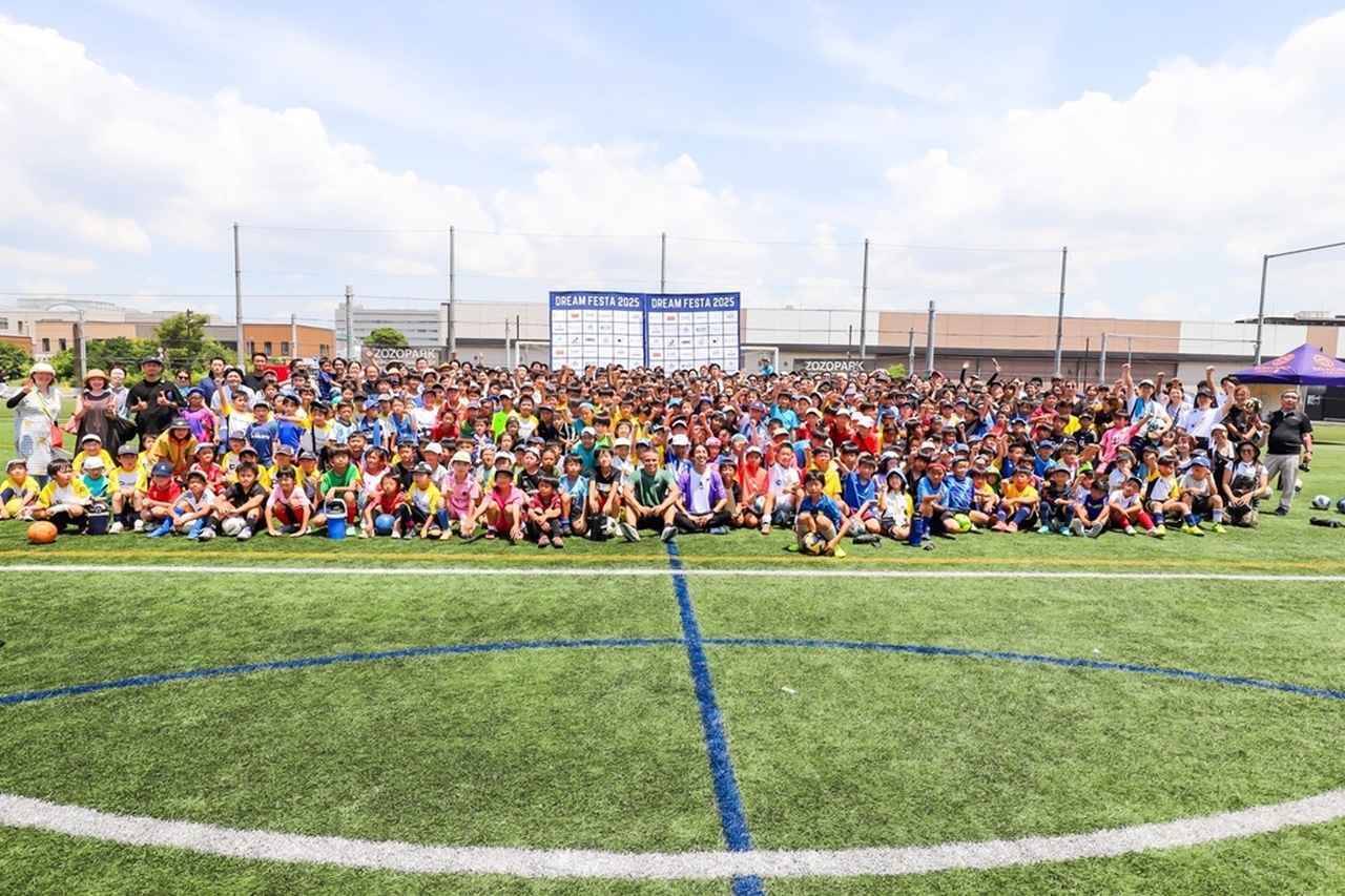 元スペイン代表のイケメン天才パサー、グティ氏の来日が決定！完全無料サッカートレーニングイベント「DREAM FESTA 2026」開催へ