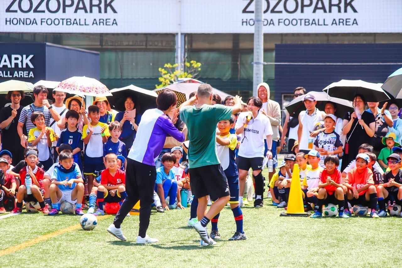 元スペイン代表のイケメン天才パサー、グティ氏の来日が決定！完全無料サッカートレーニングイベント「DREAM FESTA 2026」開催へ