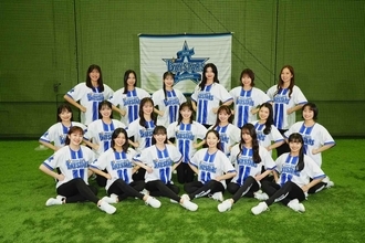 横浜DeNA、パフォーマンスチームのDianaが新体制＆新ロゴを発表！新メンバーらが抱負語る