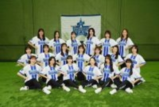 横浜DeNA、パフォーマンスチームのDianaが新体制＆新ロゴを発表！新メンバーらが抱負語る