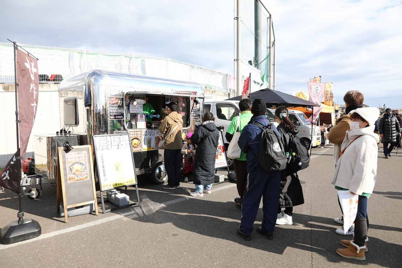 J2初昇格で地域が賑わうヴァンラーレ八戸！アウェイサポーター向け「1泊2日のモデルコース」を八戸市が熱く紹介