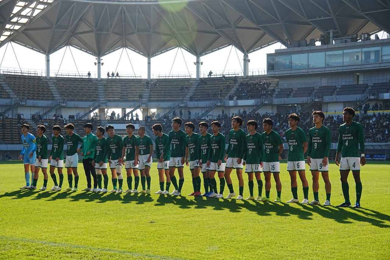 部屋にこもるほどの悔しさを乗り越えた青森山田DF大場光翔、選手権で憧れた“松木世代”に近づくゴールで1回戦突破「一週間は立ち直れなかった」