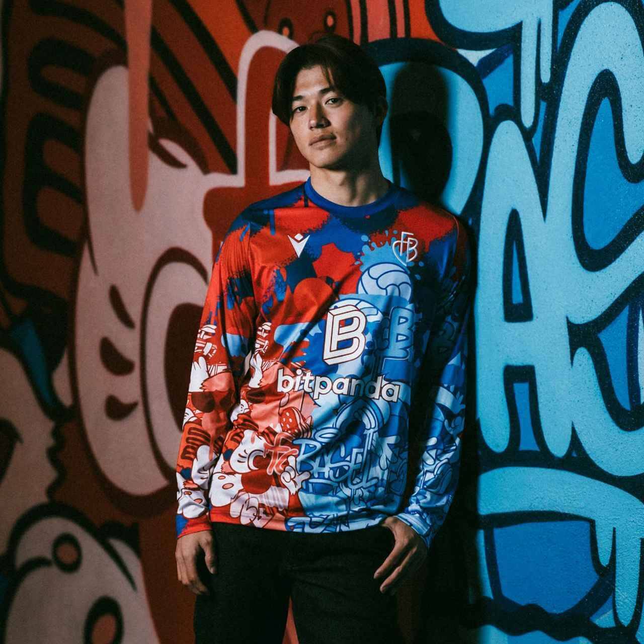 常本佳吾がモデルに！バーゼルが「ストリートアート風」のカーニバル限定ユニフォームを発表