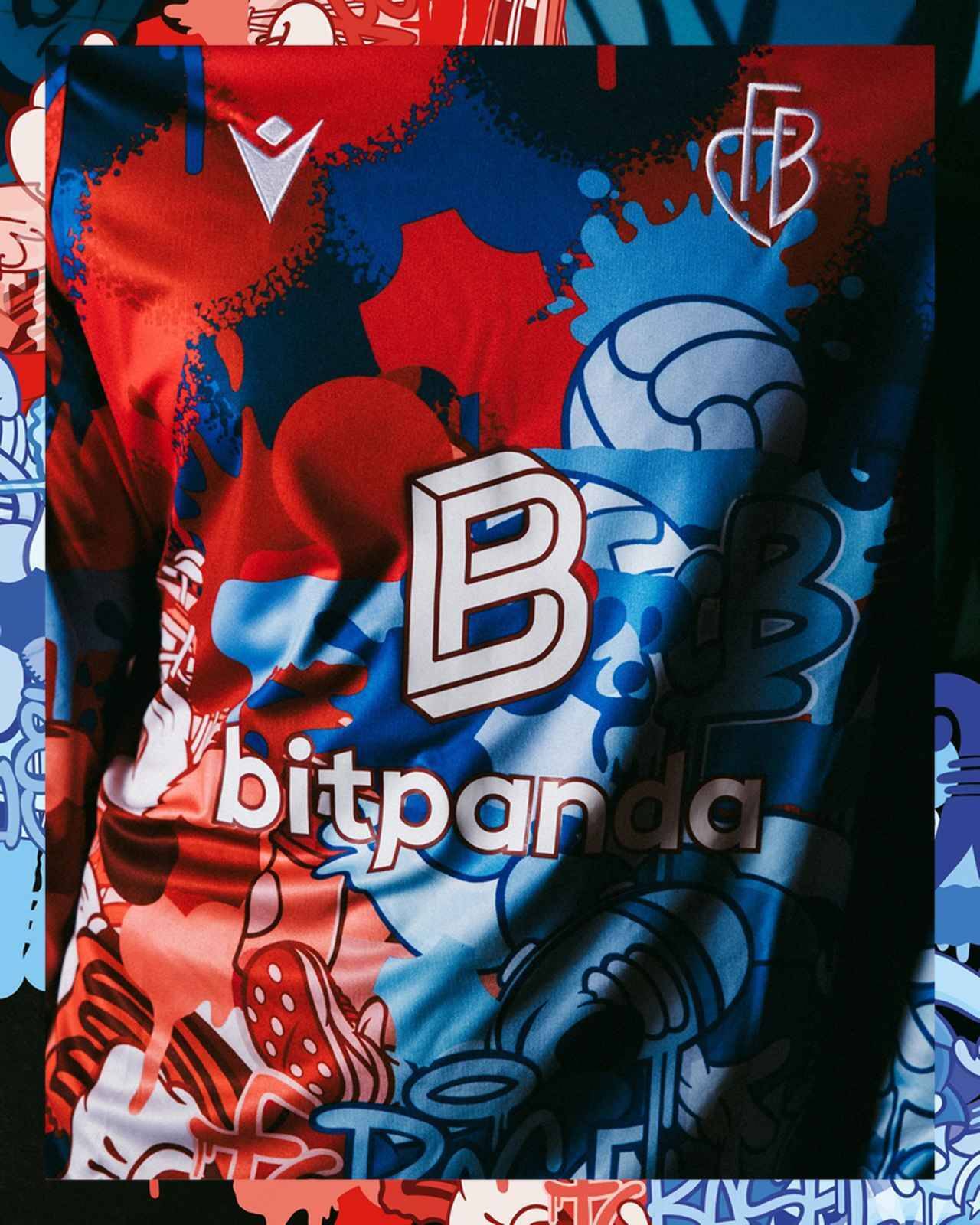 常本佳吾がモデルに！バーゼルが「ストリートアート風」のカーニバル限定ユニフォームを発表