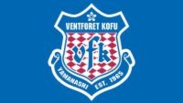 日体大→ヴァンフォーレ甲府の“黄金ルート”で22歳イタリア人FWがJリーグ入り！「小さい頃からプロで活躍することを夢見ていました」