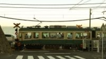 鎌倉インテル、地元の江ノ島電鉄とスポンサー契約締結！江ノ電社長が「深く共感した」クラブの取り組みとは