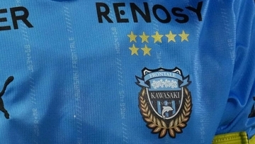 川崎フロンターレの18歳が中国で話題に！「我々にとっての鄭大世」「代表入りの可能性も」