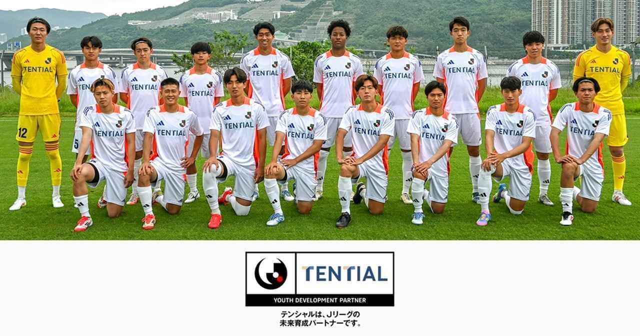 元日本代表主将の長谷部誠氏、『BAKUNE』のTENTIALとコンディショニングサポート契約！「“頭のキレ”を生む源泉こそが睡眠」