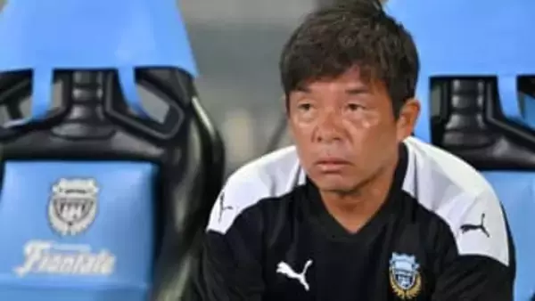 Jリーグ屈指の強豪、長期政権に幕…監督就任から8年で「7つのタイトル」獲得の名将