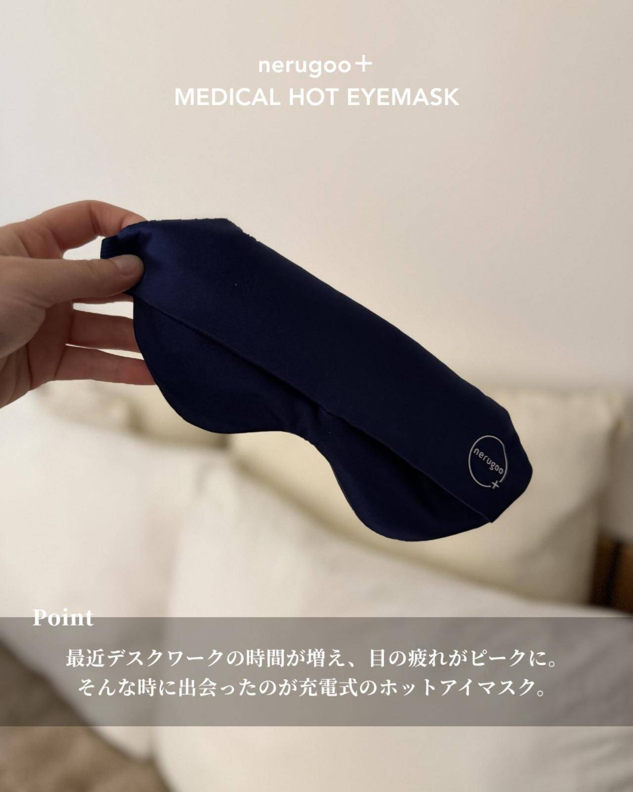 【ライフスタイル】をスマートに格上げする。 今すぐ欲しい「注目アイテム」
