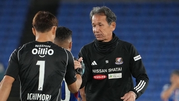 元日本代表レジェンド、J1神戸のGKテクニカルアドバイザーに電撃就任！「横浜F・マリノスから来ました松永成立です」