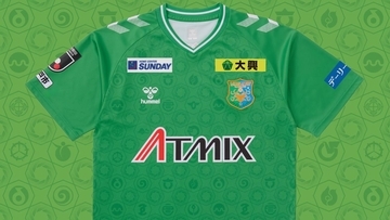 J2昇格のヴァンラーレ八戸、「百年構想リーグ」ユニフォームを発表！“全ホームタウン”のロゴ入り