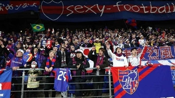 FC東京がブラジル人アタッカーの獲得を模索か…中国クラブと争奪戦の可能性も