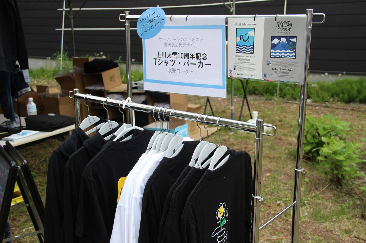 髙木菜那が地元・帯広の蔵祭りに凱旋　金メダル級の日本酒とチーズに太鼓判