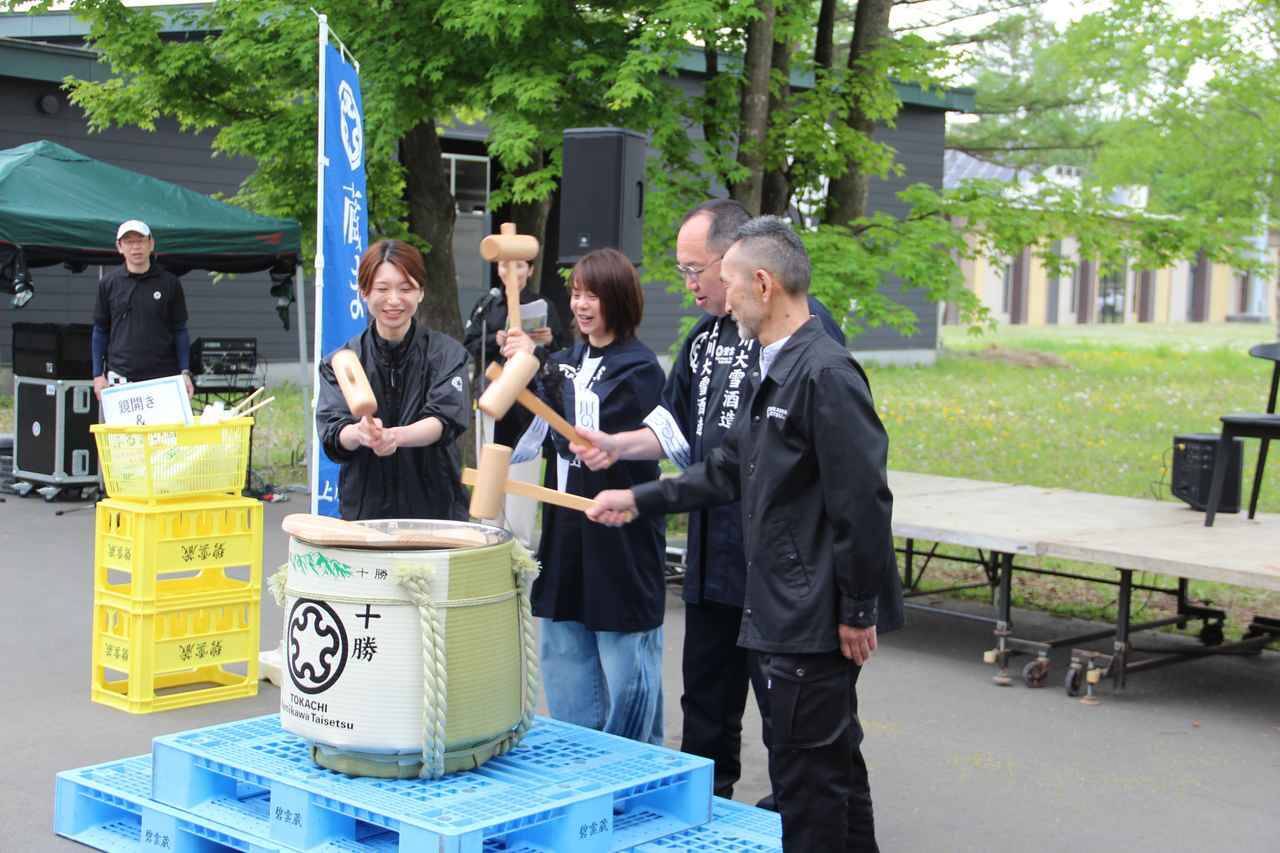 髙木菜那が地元・帯広の蔵祭りに凱旋　金メダル級の日本酒とチーズに太鼓判