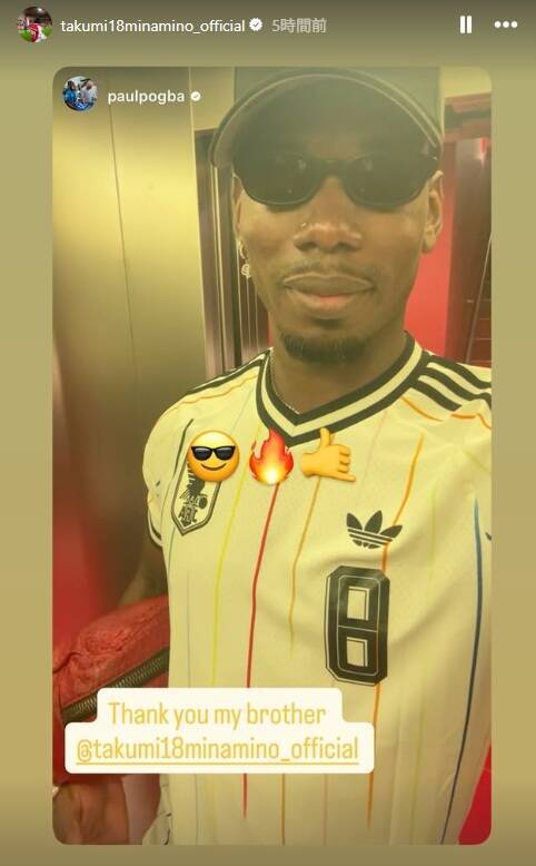 「ありがとう、兄弟」Ｗ杯欠場の日本代表主力選手、爆売れの日本代表ユニフォームを世界的スターにプレゼント！