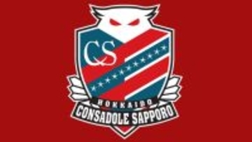 札幌U-18でパワハラを確認…強い口調での発言や肩や腹部を叩く行為などでチーフ兼監督が解任