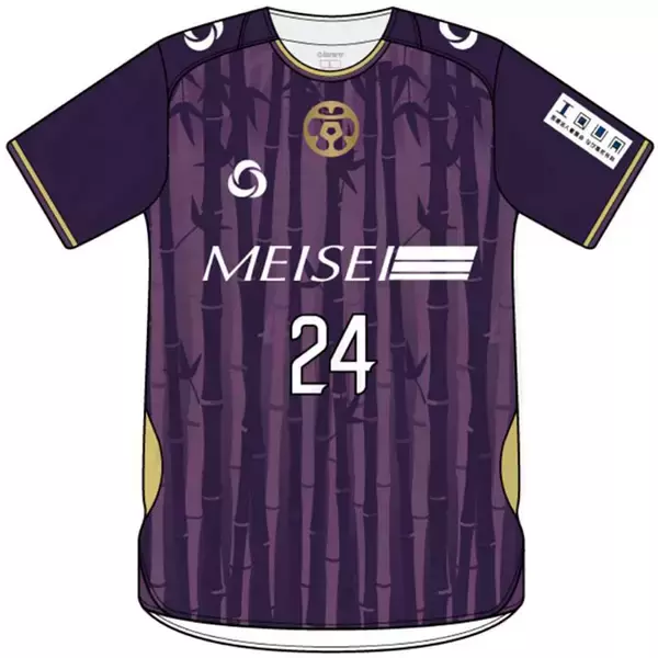 今年は「竹林の道」デザイン！おこしやす京都AC、“嵯峨野の名所”を描く2024新ユニフォームを発表