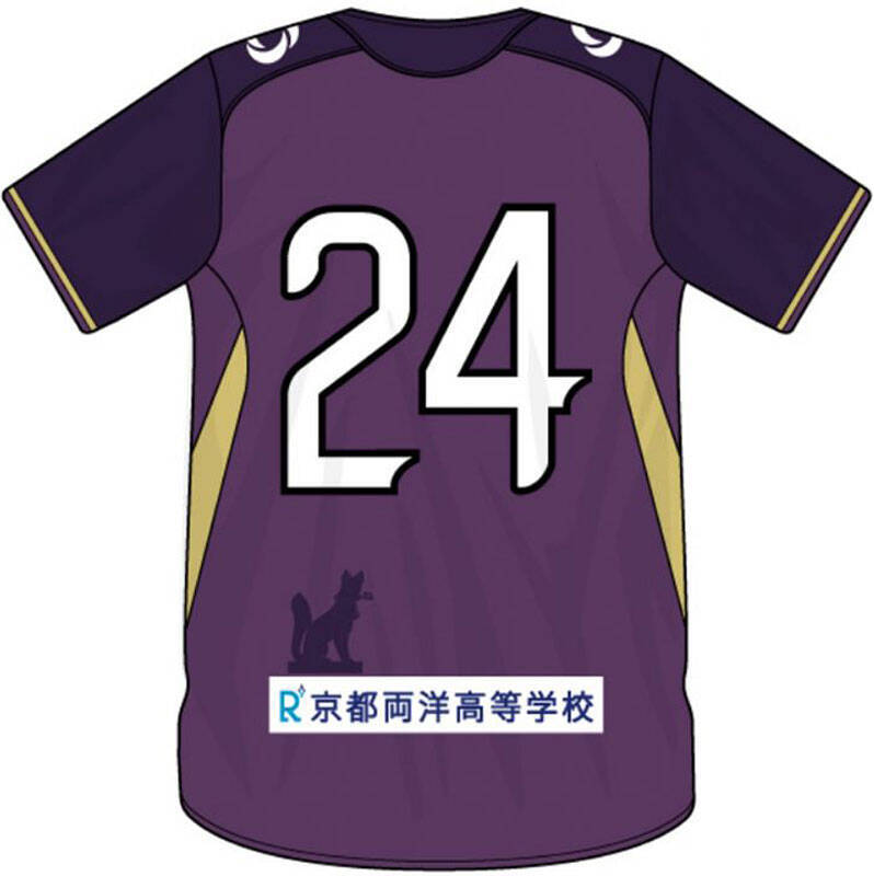 今年は「竹林の道」デザイン！おこしやす京都AC、“嵯峨野の名所”を描く2024新ユニフォームを発表
