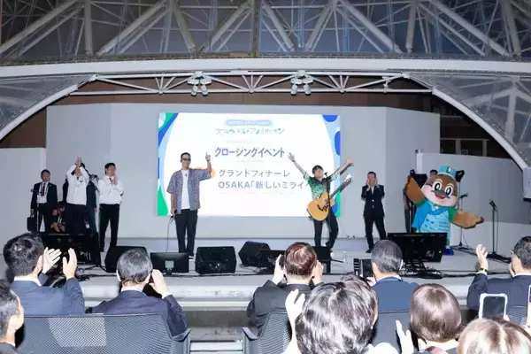 iPS細胞の展示や「人生ゲーム」「ミライ人間洗濯機」など体験型アトラクションで人気に。大阪ヘルスケアパビリオン　【プレイバック大阪・関西万博】