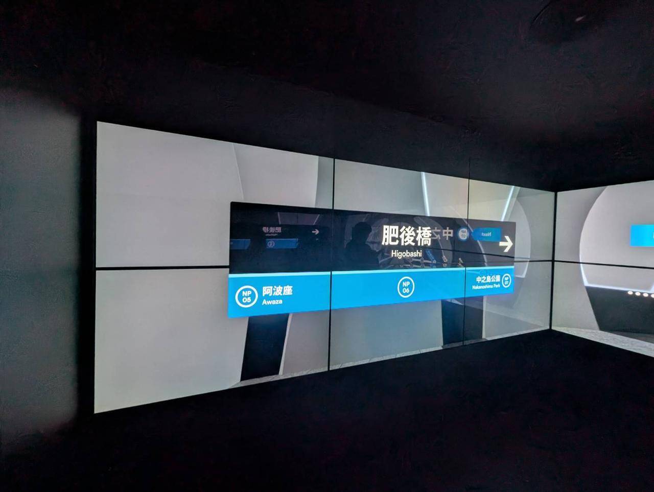 iPS細胞の展示や「人生ゲーム」「ミライ人間洗濯機」など体験型アトラクションで人気に。大阪ヘルスケアパビリオン　【プレイバック大阪・関西万博】