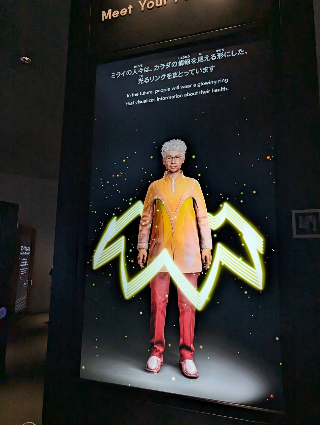 iPS細胞の展示や「人生ゲーム」「ミライ人間洗濯機」など体験型アトラクションで人気に。大阪ヘルスケアパビリオン　【プレイバック大阪・関西万博】