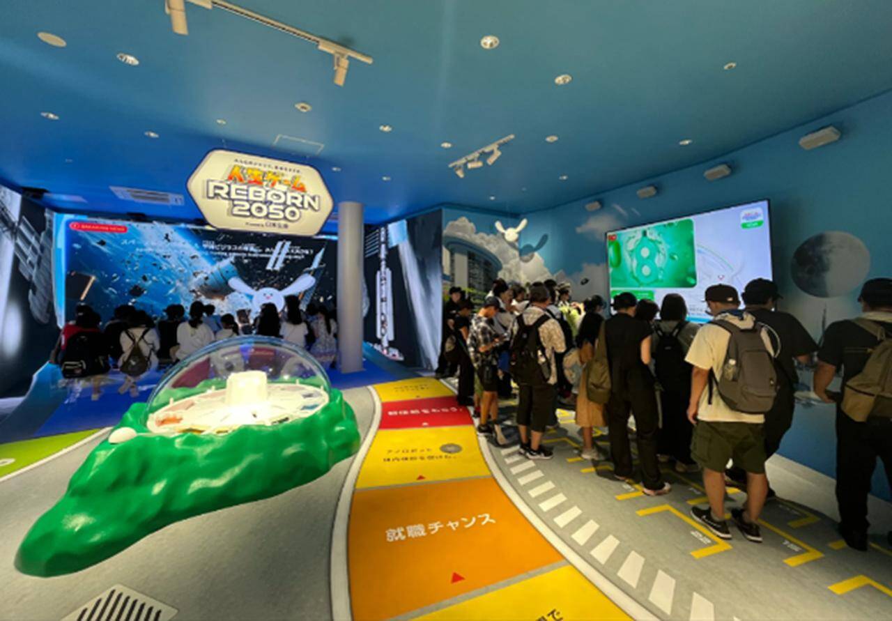 iPS細胞の展示や「人生ゲーム」「ミライ人間洗濯機」など体験型アトラクションで人気に。大阪ヘルスケアパビリオン　【プレイバック大阪・関西万博】