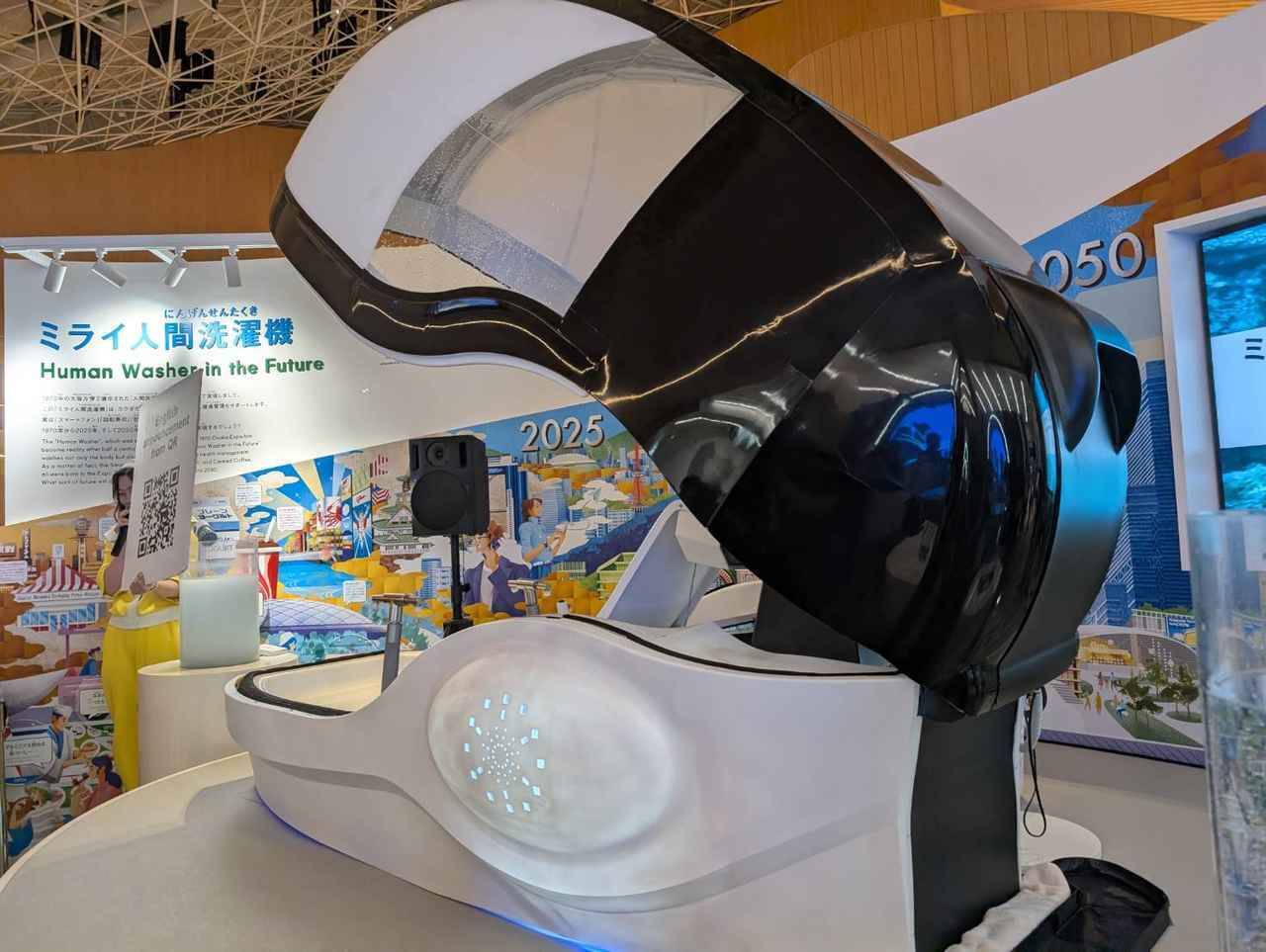 iPS細胞の展示や「人生ゲーム」「ミライ人間洗濯機」など体験型アトラクションで人気に。大阪ヘルスケアパビリオン　【プレイバック大阪・関西万博】