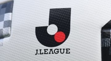 韓国は日本を見習ってU-21リーグを作れ！元Jリーガーの韓国人監督、五輪予選敗退で提言 「我が国が真っ先に実行すべき」