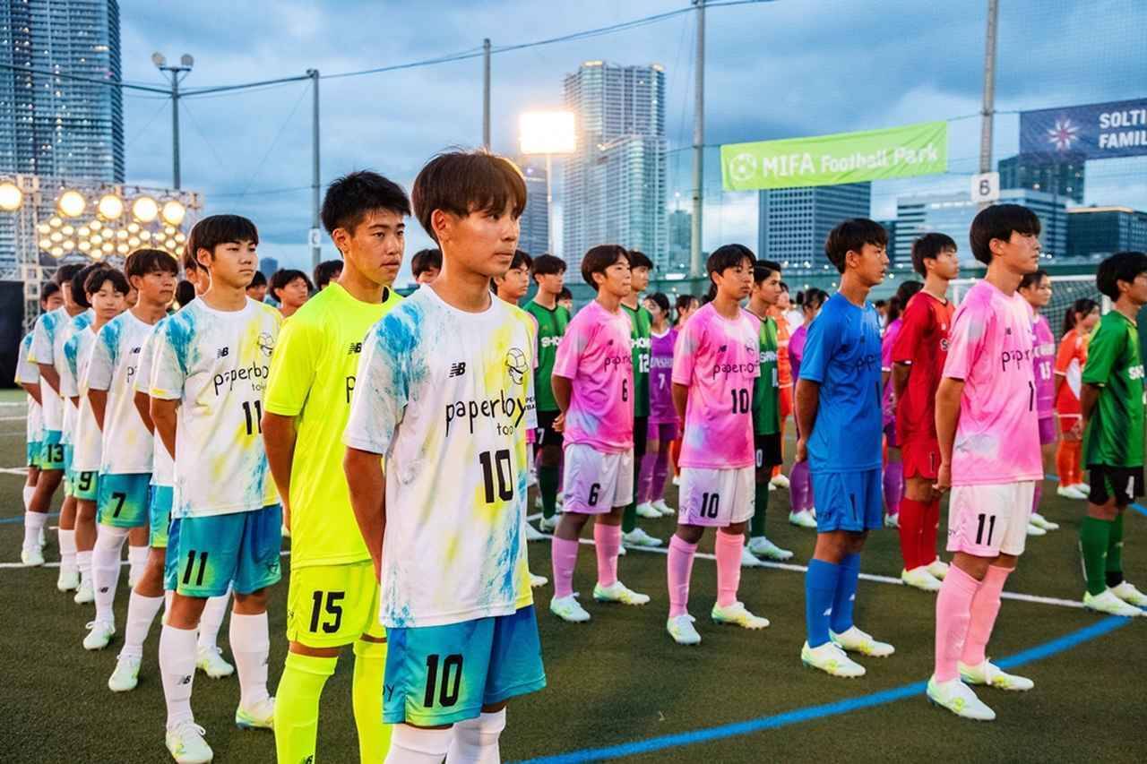New Balance、新スパイク『フューロン v9』のローンチイベントを開催！昌平高校・藤枝順心高校が男女で圧巻の総合優勝