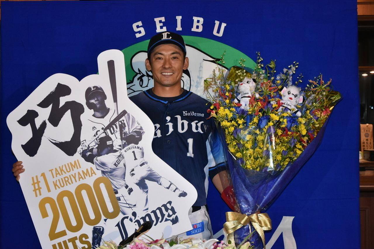 大谷翔平の速球をヒットにした木村昇吾に、西武・栗山巧が激怒した意外な理由「2000本安打の真髄を見た気がしました」（4）