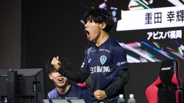 JリーグとKONAMIが共同開催の「eJリーグ eFootball」、アビスパ福岡が初優勝！準優勝は名古屋グランパス