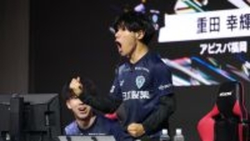 JリーグとKONAMIが共同開催の「eJリーグ eFootball」、アビスパ福岡が初優勝！準優勝は名古屋グランパス