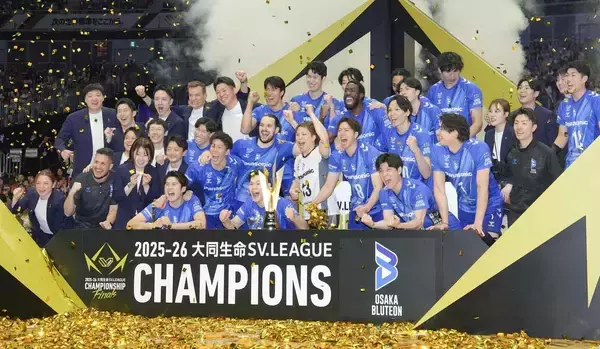 【バレー SVリーグ FINAL】西田有志が導いた逆転V、“当たり前”を貫いた大阪ブルテオンの強さ