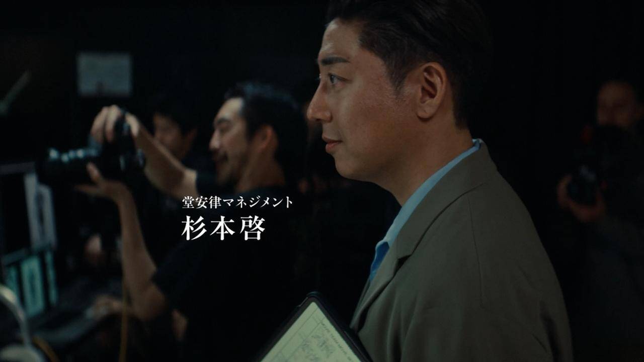 堂安律「ピッチの上では友情はない。全力で勝ちにいきます」 “チーム堂安”に迫るIndeedの新CMが登場！4月20日から全国放送